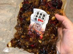 -越洋肖氏老米线(杨家坪店)
