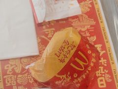 -麦当劳(宾水西道店)