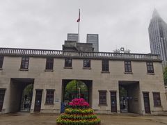 -南京中国近代史遗址博物馆(南京总统府)