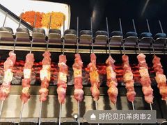 -很久以前羊肉串(中山公园店)