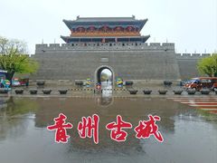 -青州古城