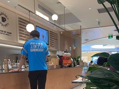 -Peet's 皮爷咖啡(海雅缤纷城店)