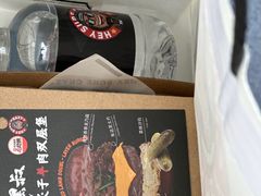 -龙湖重庆时代天街