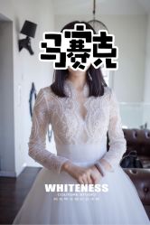 -纯色时光婚纱艺术馆WHITE
