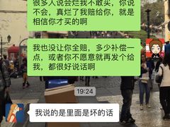 -曼阁市场水果批发市场