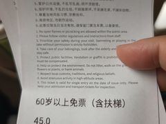 -黄河九曲第一湾