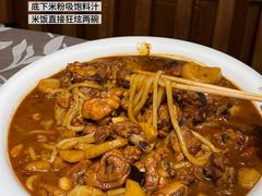-锦绣金山人家(友谊店)