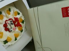 -老鼎丰(和兴店)