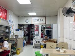 -水门桥面馆(东坡雅居店)