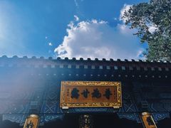 -千佛山风景名胜区