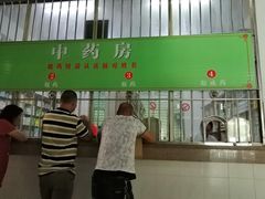 -汕头市澄海区中医医院