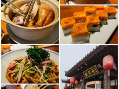-大同古城墙