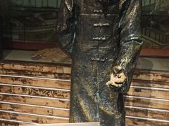 -中国京杭大运河博物馆