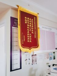 -瘦立方身材管理中心