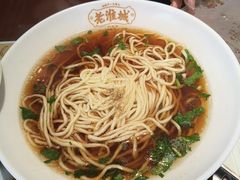 -老淮城·长鱼面(河下古镇店)