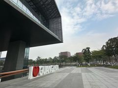 -广州市城市规划展览中心