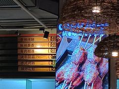 -管氏翅吧(台湾街店)