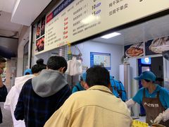 -尚食卢记烧饼(凤凰路总店)