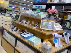 -永辉超市(嘉定宝龙广场店)