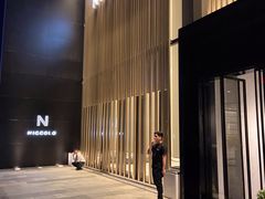 -长沙尼依格罗酒店