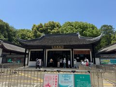 -上海佘山国家森林公园天马山园