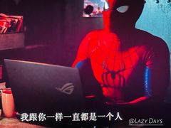 -中影梦工坊影城(加州杜比·激光·尊荣影城)