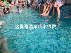 -青鱼湾水上乐园