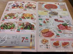 菜单-萨莉亚意式餐厅(南京环亚凯瑟琳广场店)