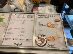 -Seesaw Coffee(上海国金中心店)