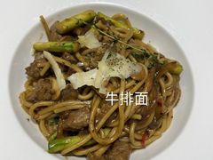 -娜娜家·Nana's restaurant(国金汇店)