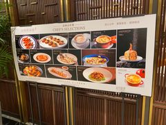 -北京厨房(SKP店)