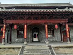 -阎锡山故居
