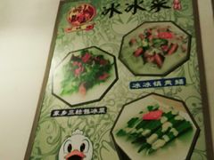 -石岐佬中山菜馆(张溪店)