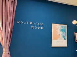 -More摩尔医美の注射线雕光电中心