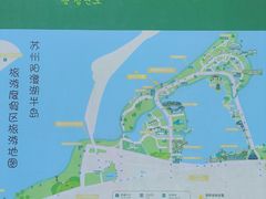 -阳澄湖半岛旅游度假区