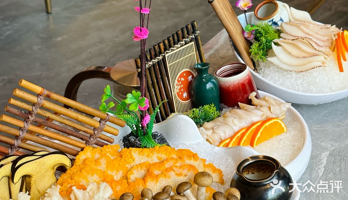 亦捞鲜火锅 #临沂必吃火锅 #临沂探店
