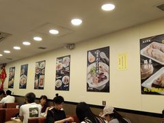 大堂-盛记粥面(佐敦店)
