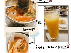 -建兴酒家(素里翁分店)