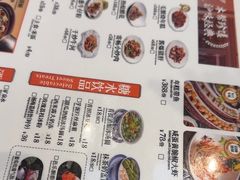 -寄畅興·百年蟹黄面·星空穹顶(外滩中央旗舰店)