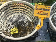 -79号渔船海鲜饭店(宝安店)
