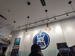 -COFFEE HOLIC(朝外SOHO店)