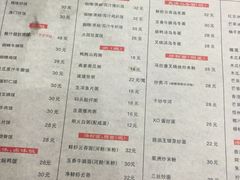菜单-香港仔茶餐厅(凤阳店)