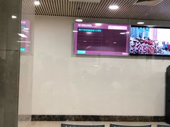-天津市泰达医院