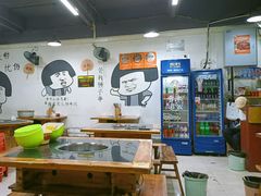 -谭记重庆老火锅(总店)