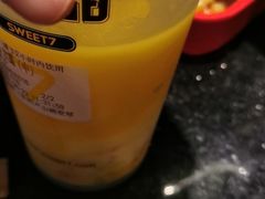 -7分甜(尹山湖歌林公园店)