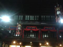 戏楼内景-天津戏剧博物馆