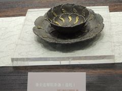 -马鞍山市博物馆