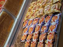 -味多美蛋糕(安定门店)