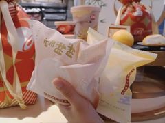 -DQ·蛋糕·冰淇淋(金鹰天地店)