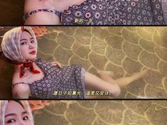 -扬州天乐湖嬉乐谷